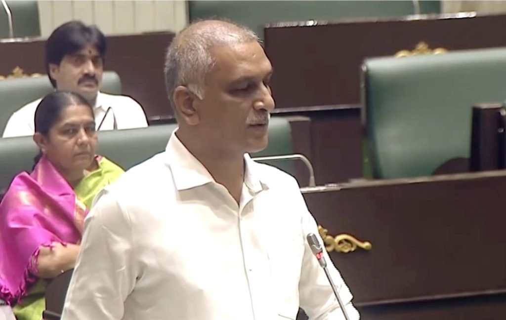 Harish Rao : అసెంబ్లీలో హరీష్ రావు ప్రశ్నల వ ర్షం, మూసీ సుందరీకరణ ఖర్చుపై శ్వేత పత్రం విడుదల చేయాలి