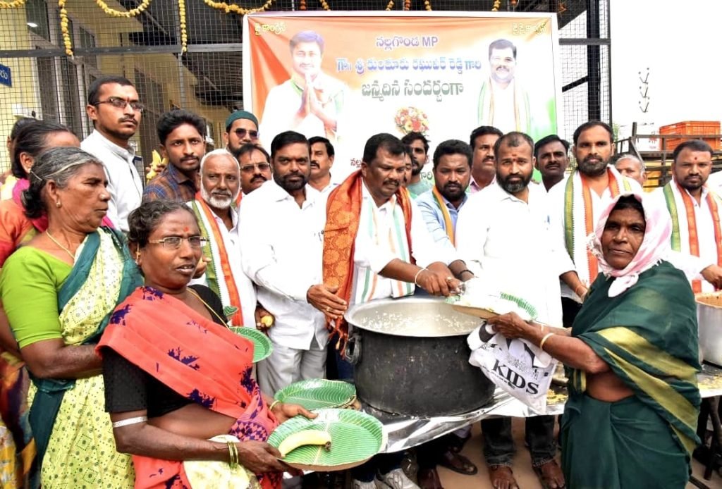 MP Raghuveer Reddy: నల్లగొండలో ఘనంగా  ఎంపీ రఘు వీర్ రెడ్డి జన్మదిన వేడుకలు