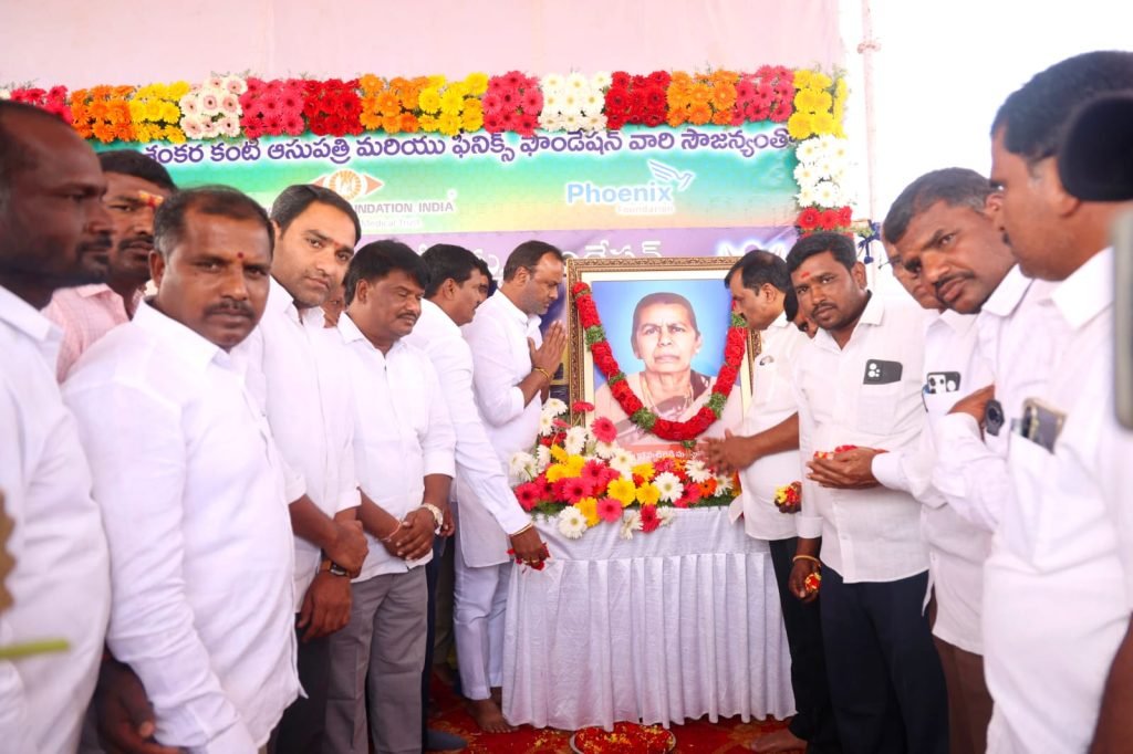 MLA Komatireddy Raj Gopal Reddy : నియోజకవర్గంలో ఏ ఒక్కరూ కంటి సమస్యతో బాధపడొద్దు 