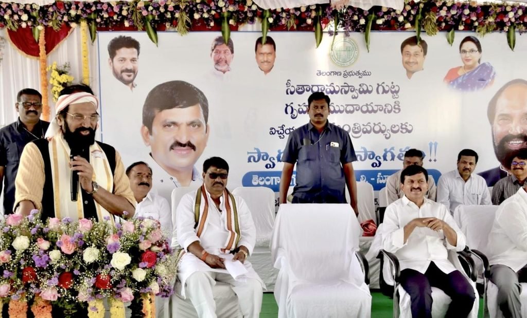 Minister Uttam Kumar Reddy : బిగ్ బ్రేకింగ్, మంత్రి ఉత్తమ్ కీలక ప్ర కటన, ఇల్లులేని నిరుపేదలకు సం క్రాంతి కానుకగా హౌసింగ్ కాలనీలో ఇళ్లు 