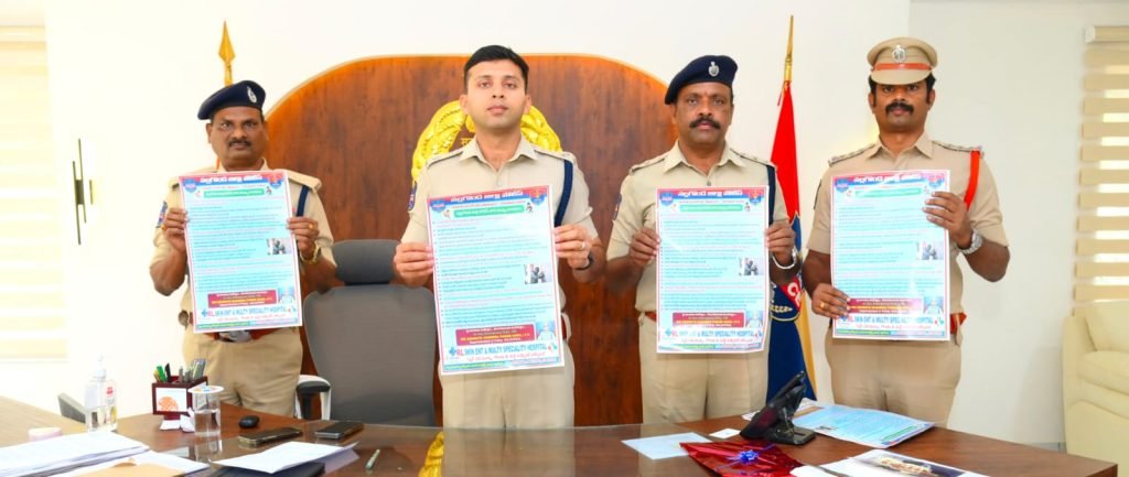 District SP Sharath Chandra : బిగ్ బ్రేకింగ్, నల్లగొండ జిల్లా పోలీస్ అలెర్ట్, సంక్రాంతి సెలవుల దృష్ట్యా ప్రజలు అప్రమత్తంగా ఉండాలి