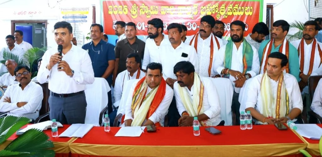 Cheruvugattu Brahmotsavams : చెరువుగట్టు బ్రహ్మోత్సవాలకు విస్తృత స్థాయిలో ఏర్పాట్లు