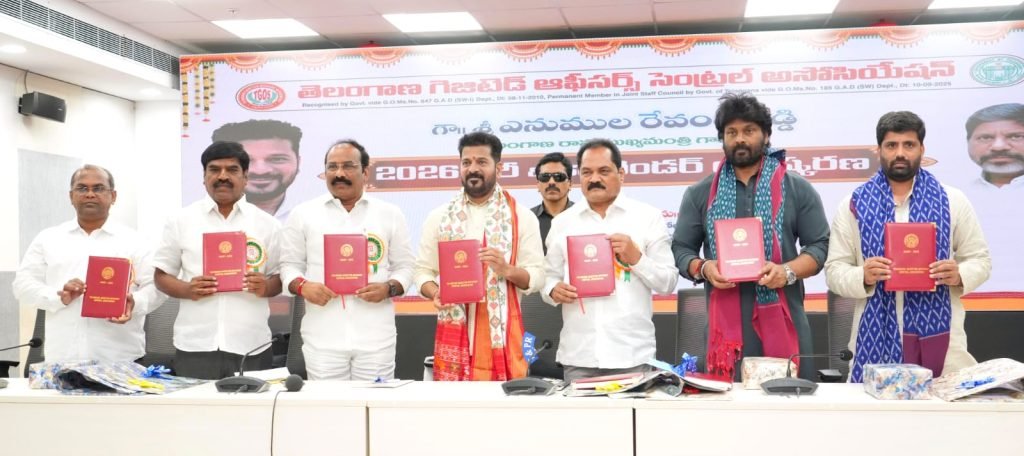 CM Revanth Reddy : సీఎం రేవంత్ రెడ్డి కీలక వ్యాఖ్య, కడుపులో విషం పెట్టుకునే వారు ఎప్పుడూ ఉంటారు
