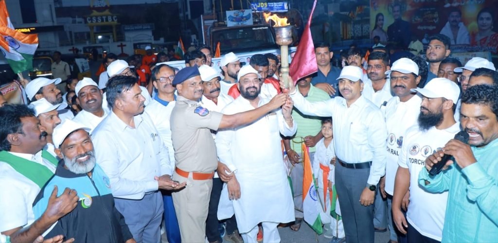 District Collector Chandrasekhar :సీఎంకప్ తో గ్రామస్థాయి నుండి ప్ర పంచస్థాయి వరకు క్రీడా ప్రతిభను వెలికితీసే అవకాశాలు