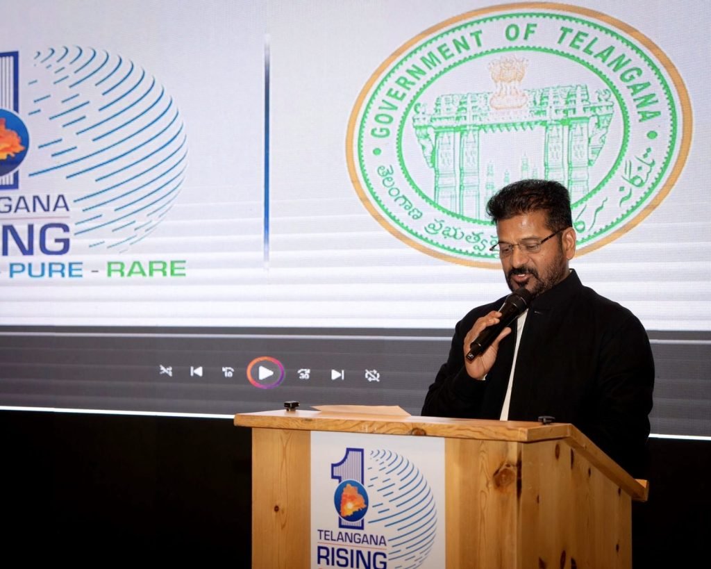 Davos Investment Agreements : బిగ్ బ్రేకింగ్, దేవోస్ లో రాష్ట్రానికి పెట్టుబడుల వరద, వెల్లువలా ఒ ప్పందాలు 