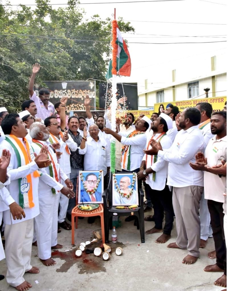 President Punna Kailash : బీజేపీ పాలనలో భారత రాజ్యాం గాని ముప్పు
