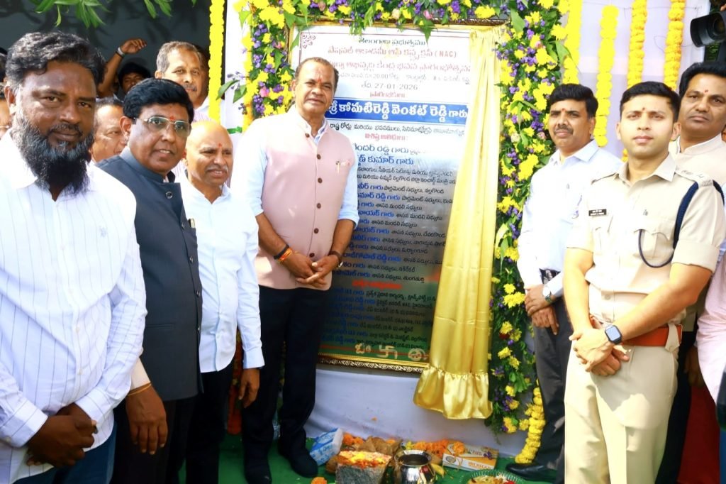 Minister Komatireddy : మంత్రి కోమటిరెడ్డి కీలక ప్రకటన, రానున్న రెండేళ్లలో 30 లక్షల మం ది నిరుద్యోగులకు స్వయంఉపాధి