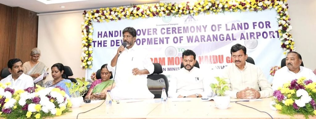 Deputy CM Bhatti Vikramarka : బిగ్ బ్రేకింగ్, డిప్యూటీ సీఎం భట్టి విక్రమార్క కీలక వ్యాఖ్య, మాము నూరు ఎయిర్ పోర్టుకు భూమి అ ప్పగించి చరిత్ర సృష్టిoచాo 