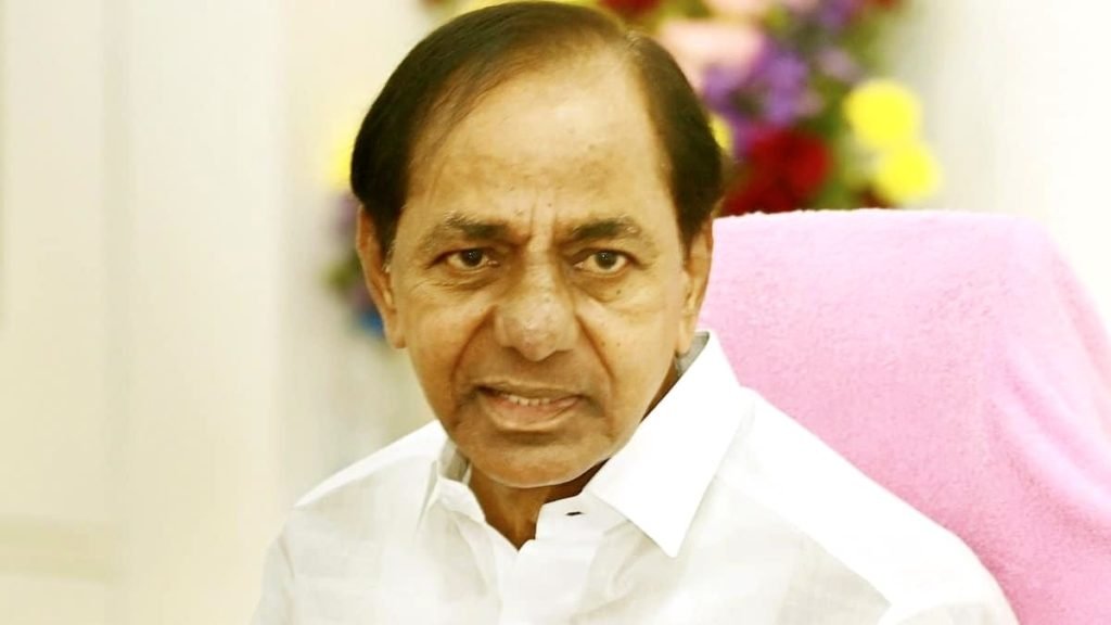 BRS Chief KCR : గులాబీ బాస్ కేసీఆర్ సంచలన వ్యాఖ్య, సిట్ అధికారులు వ్యవ హరించినతీరు చట్టాలకి వ్యతిరేకం