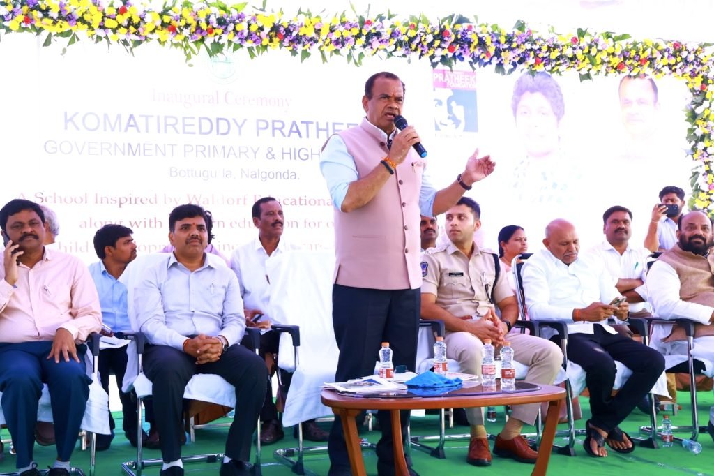 Minister Komatireddy Venkat Reddy : బిగ్ బ్రేకింగ్, మంత్రి కోమటిరెడ్డి వెంకటరెడ్డి కీలకవ్యాఖ్య, దేశంలోనే ఇలాంటి ప్రభుత్వ పాఠశాల లేదు 