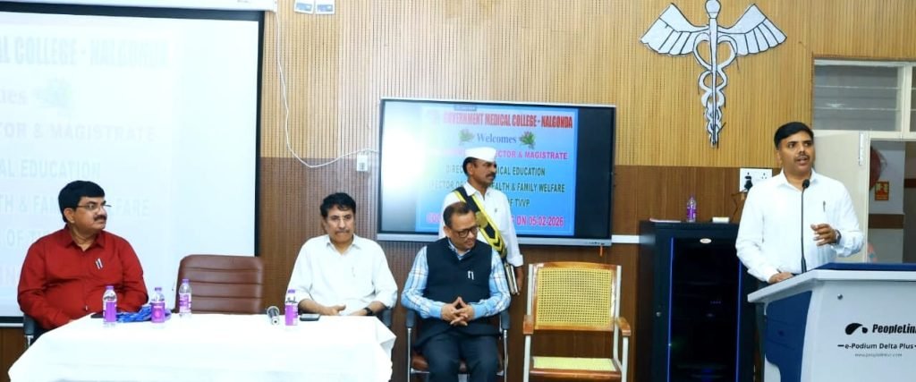 District Collector Badugu Chandrashekhar : సమన్వయంతోనే రోగులకు అ త్యుత్తమ సేవలు 