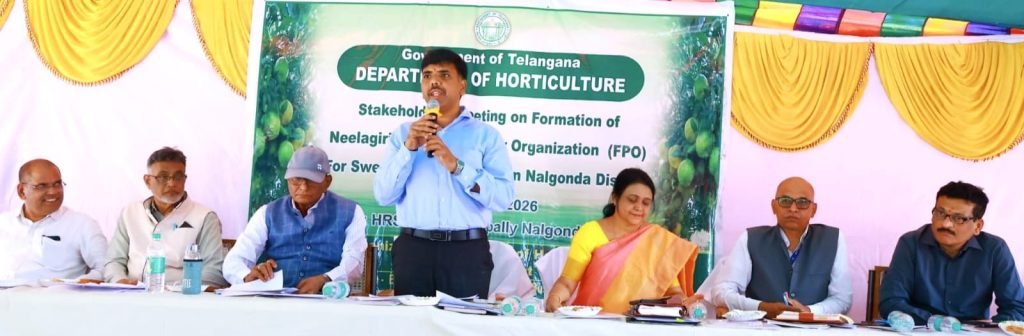 Nalgonda Collector Chandrashekhar : నల్లగొండ కలెక్టర్ చంద్రశేఖర్ అప్పీ ల్, రైతుఉత్పాదక సంస్థలకు నా బార్డ్ సహకారాన్ని సద్వినియోగప ర్చుకోవాలి 