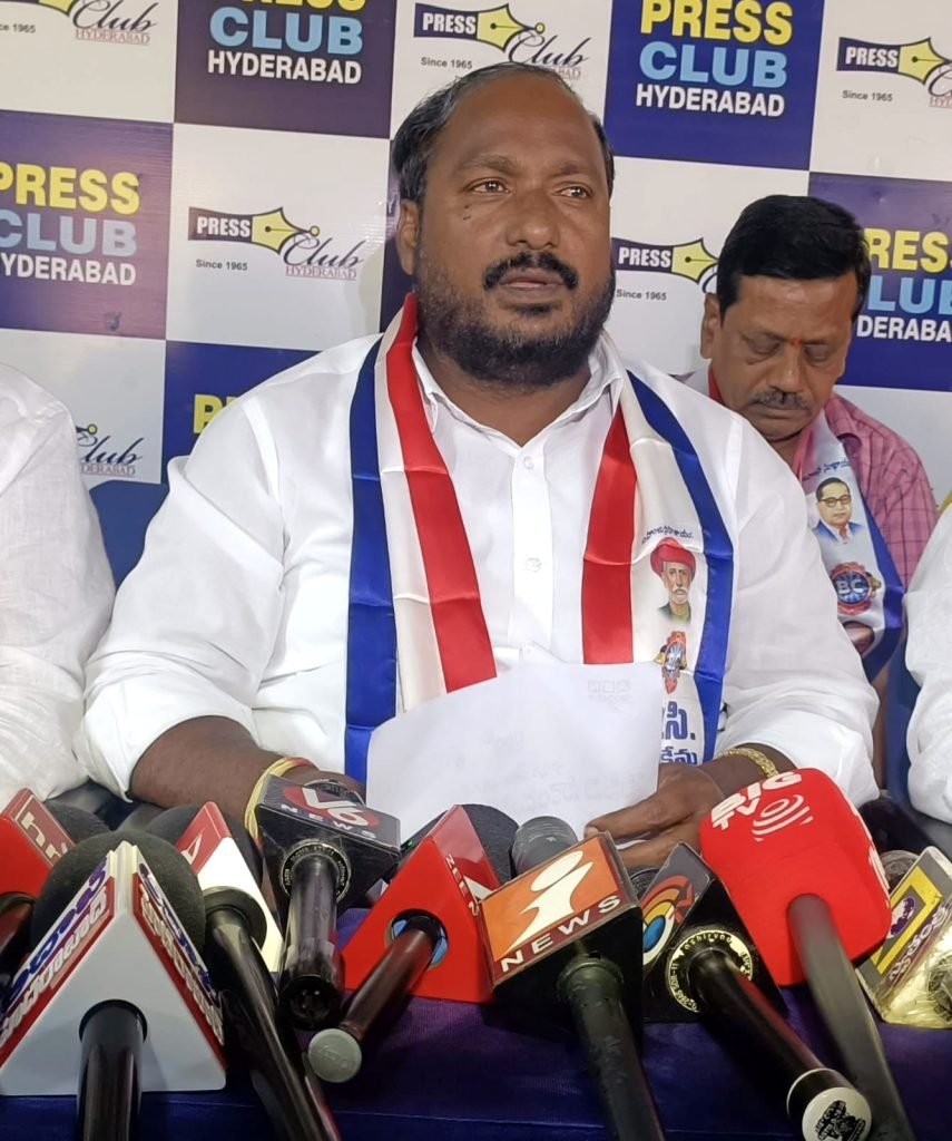 Jajula Srinivas Goud : కాంగ్రెస్ అగ్రనేత రాహుల్ కు బీసీ నేత జాజుల శ్రీనివాస్ గౌడ్ లేఖ, రాజ్యసభ సీటు బీసీలకే ఇవ్వాలి 