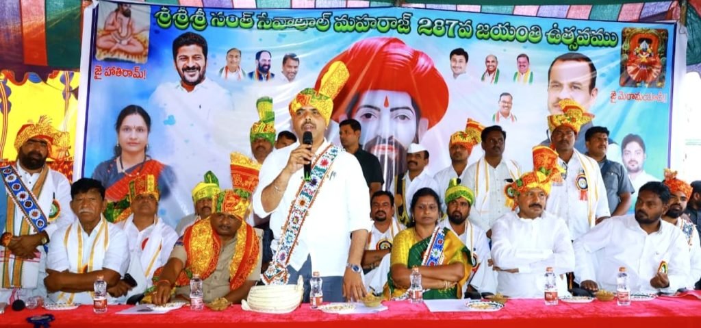 District Collector Chandrasekhar : సత్యమార్గాలు బోధించిన సంత్ సే వాలాల్ మహారాజ్ ఆదర్శం