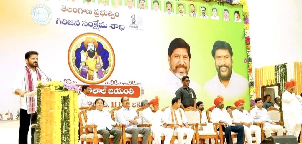 Cm Revanth Reddy: సీఎం రేవంత్ కీలకప్రకటన, ప్రపంచంలోనే ప్రఖ్యాత పర్యాటక క్షేత్రంగా సంత్ శ్రీసేవాలాల్ మహరాజ్ పుణ్యక్షేత్రoకు ప్రణాళికలు
