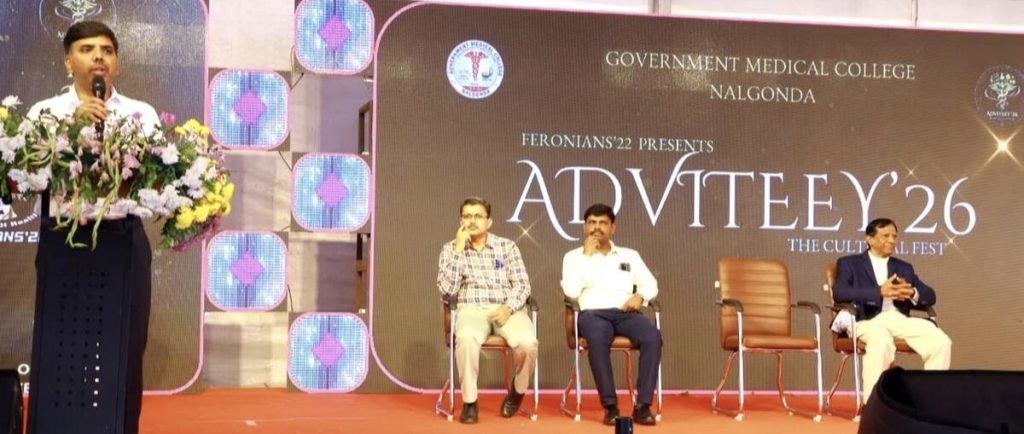 Nalgonda collector medical College : నల్లగొండ కలెక్టర్ చంద్రశేఖర్ కీలక అప్పీల్, కాబోయే వైద్యు లు గ్రామీణప్రాంతాల్లోనూ వైద్యసేవలoదించాలి