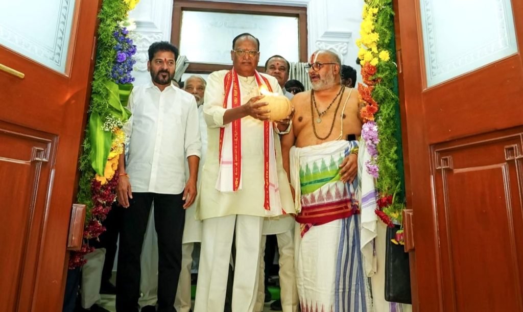 Legislative Council Building : పునరుద్ధరించుకున్న శాసన మండ లి భవనం ప్రారంభం