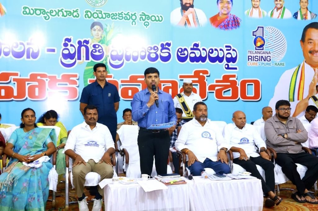 Nalgonda district collecter Badugu Chandrashekar : గ్రామాల్లో సమస్యల సత్వర పరి ష్కారానికి కృషి చేయాలి 
