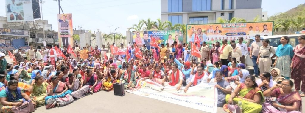 ASHA Workers Salary Demand : ఆశాలకు రూ. 18వేల ఫిక్స్ వేత నం ఇవ్వాలి
