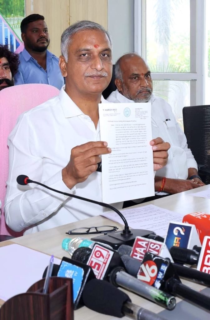 Ex Minister Harish Rao : మాజీ మంత్రి హరీష్ రావు ఫైర్, సి ద్దిపేట పై కాంగ్రెస్ ప్రభుత్వ కక్షసా ధింపు చర్యలు