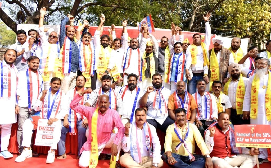 BC resorvations Ultimatum  : బీసీసంఘాల అల్టిమేటం, దేశంలో కులగణన జరిపితీరాల్సిందే, బీసీరిజర్వేషన్లు పెంచాల్సిందే