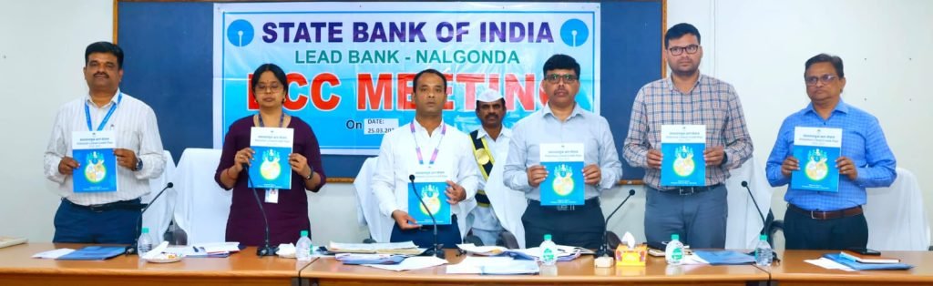 Nalgonda Collector B. Chandrasekhar : నల్లగొండ కలెక్టర్ చంద్రశేఖర్ అప్పీ ల్, రుణాల గ్రౌండింగ్ లోనిర్దేశించిన లక్ష్యాల పూర్తిబాధ్యత బ్యాంకర్లదే