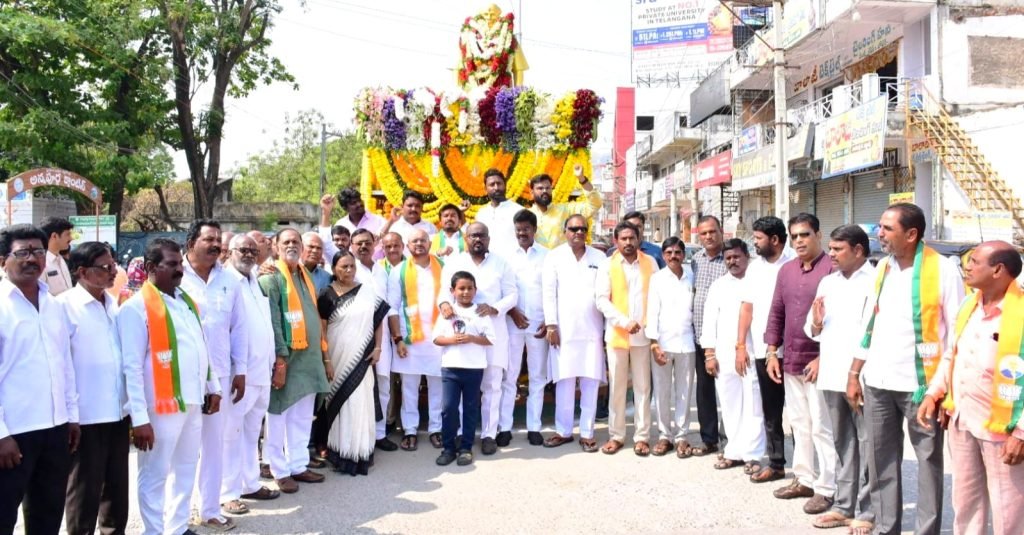 Bharatiya Janata Party : స్వర్గీయ గుండగోని మైసయ్యల గౌడ్ సేవలు అజరామరం 