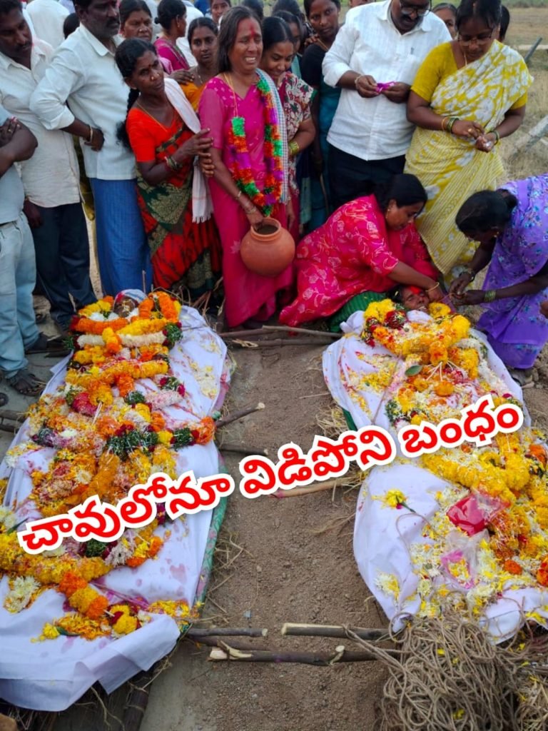 Nalgonda tragedy : మాధవరంలో కన్నీటివ్యధ, భార్య మృతి తట్టుకోలేక భర్త హఠాన్మరణo, ఉదయం ఆమె, మధ్యాహ్నం భర్త
