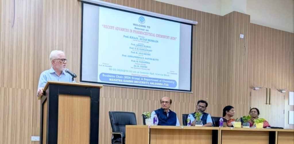 Mahatma Gandhi University Nalgonda : విద్యార్ధులు పరిశోధనలపై దృష్టి సారించాలి