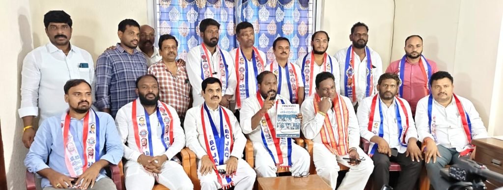 BC Jajula Srinivas Goud : బీసీల ఊసే లేకుండా నిరాశగా ముగిసిన అసెంబ్లీ సమావేశాలు