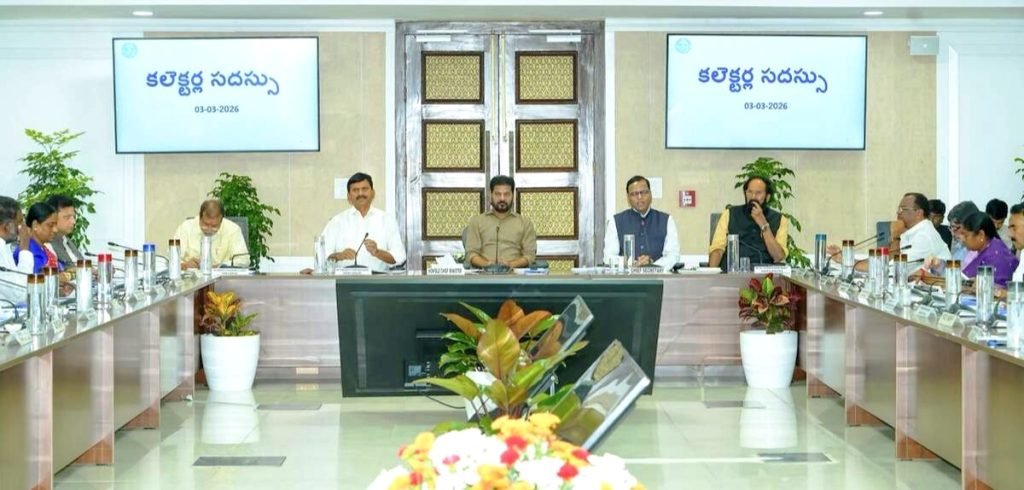 CM Revanth Reddy Collectors conference : బిగ్ బ్రేకింగ్, కలెక్టర్ ల సమావేశం లో కీలక నిర్ణయం, మార్చి 6 నుంచి జూన్ 12 వరకు 99 రోజుల ప్రజా శక్తి యాత్ర