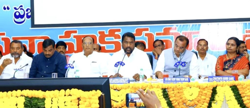Big Breaking : బిగ్ బ్రేకింగ్, మంత్రి అడ్లూరి లక్ష్మ ణ్ కీలక వ్యాఖ్య, ప్రజాపాలన, ప్రగ తి ప్రణాళిక అమలులో జిల్లాను రా ష్ట్రoలో మొదటిస్థానంలో నిలపాలి 