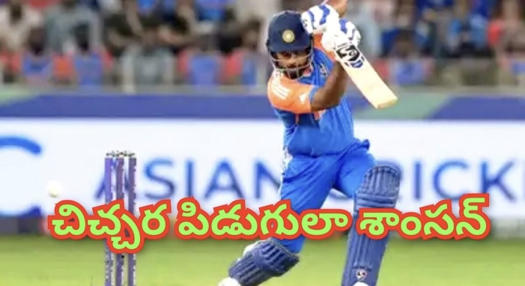 T20 World Cup final: బిగ్ బ్రేకింగ్, పరుగుల తుఫాన్ సృష్టించిన భారత్, న్యూజిలాండ్‌కు హిమాలయ లక్ష్యం