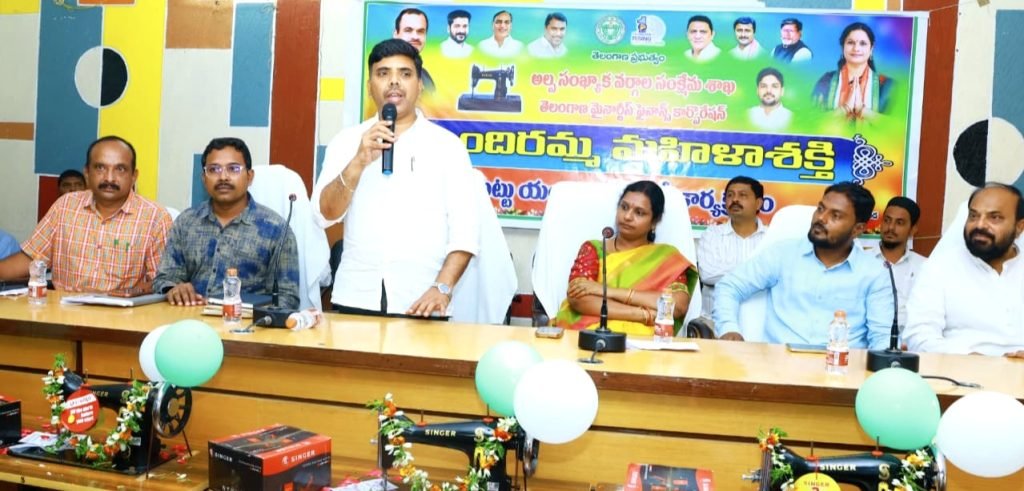 Nalgonda Collector Chandrasekhar : నల్లగొండ కలెక్టర్ చంద్రశేఖర్ కీలక పిలుపు, మహిళలు స్వయం ఉపా ధితో ఆర్థికంగా బలోపేతమవ్వాలి 