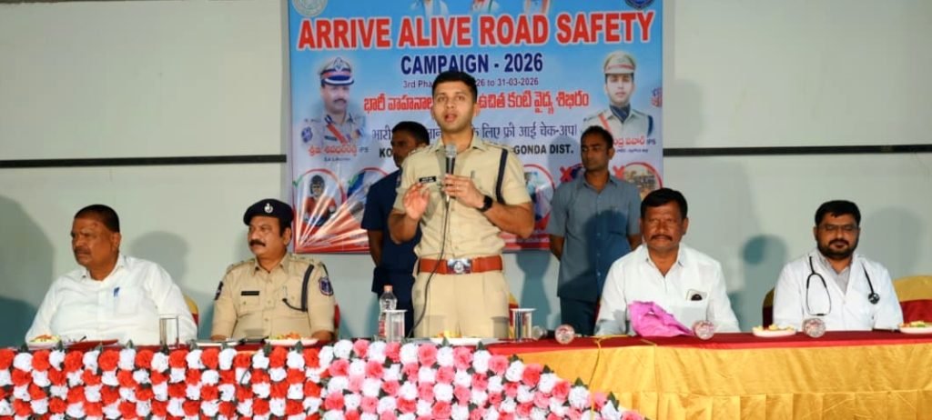Nalgonda SP Sharath Chandra Pawar : రోడ్డు భద్రత నియమాలు పాటిస్తూ సురక్షిత గమ్యాన్ని చేరుకోవాలి 
