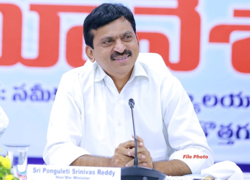 Minister Ponguleti Srinivasa Reddy : మంత్రి పొంగులేటి శ్రీనివాస్ రెడ్డి కీ లక ప్రకటన, స‌మీకృత‌ భూభార‌తి పోర్ట‌ల్‌తో భూస‌మ‌స్య‌ల‌కు శాశ్వ‌త ప‌రిష్కారం