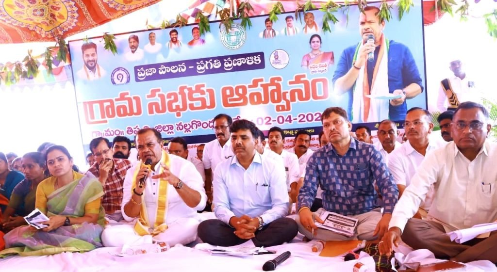 Minister Komatireddy Venkat Reddy : మంత్రి కోమటిరెడ్డి వెంకటరెడ్డి కీల క వ్యాఖ్య, రానున్న మూడేళ్లలో అ ర్హులైన ప్రతి ఒక్కరికి ఆరుగ్యారంటీ లు అందజేస్తాం