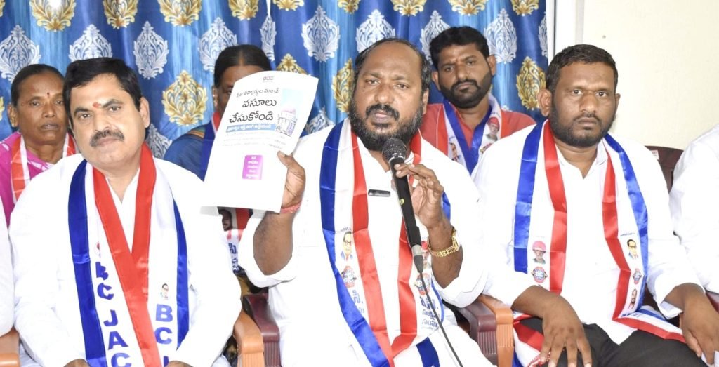 BC Chairman Jajula Srinivas Goud : బీసీలకు తెలంగాణ రాష్ట్రం కన్నా ఉమ్మడి ఆంధ్రప్రదేశ్ రాష్ట్రoనయం 