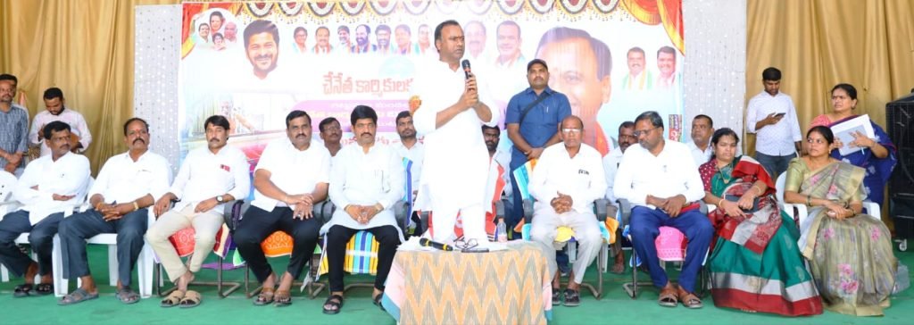 MLA Komatireddy Rajagopal Reddy : మునుగోడు ఎమ్మెల్యే రాజగోపాల్ రెడ్డి భావోద్వేగం, ప్రపంచానికి ఆ త్మగౌరవాన్నిచ్చేది నేతన్నలే కానీ వారి జీవితం మాత్రం ఇంతవరకు అభివృద్ధి చెందలేదు 