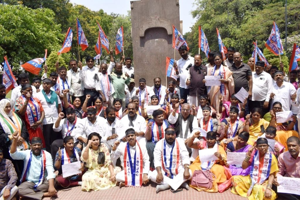 Women’s Reservation Bill : బీసీ మహిళలకు సబ్ కోట లేని మ హిళా బిల్లును అడ్డుకొనితీరుతాం 