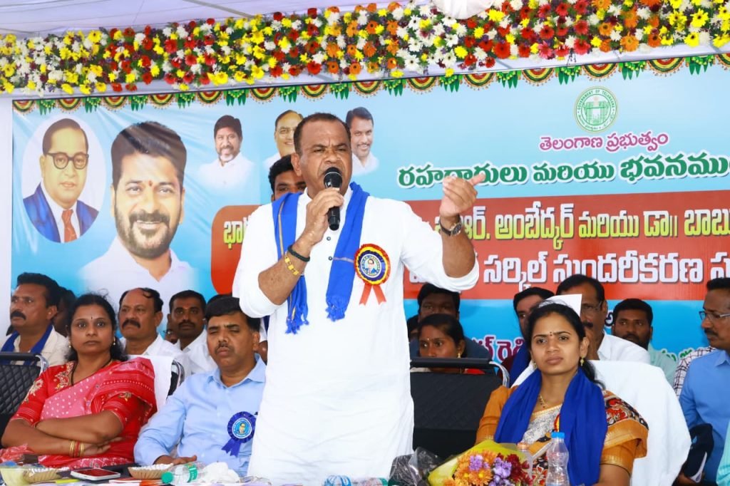 Minister Komatireddy venkatreddy : మంత్రి కోమటిరెడ్డి వెంకటరెడ్డి కీలక వ్యాఖ్య, డాక్టర్ బి.ఆర్ అంబేద్కర్ రచించిన రాజ్యాంగం పేదవాడిచేతిలో బ్రహ్మాస్త్రం