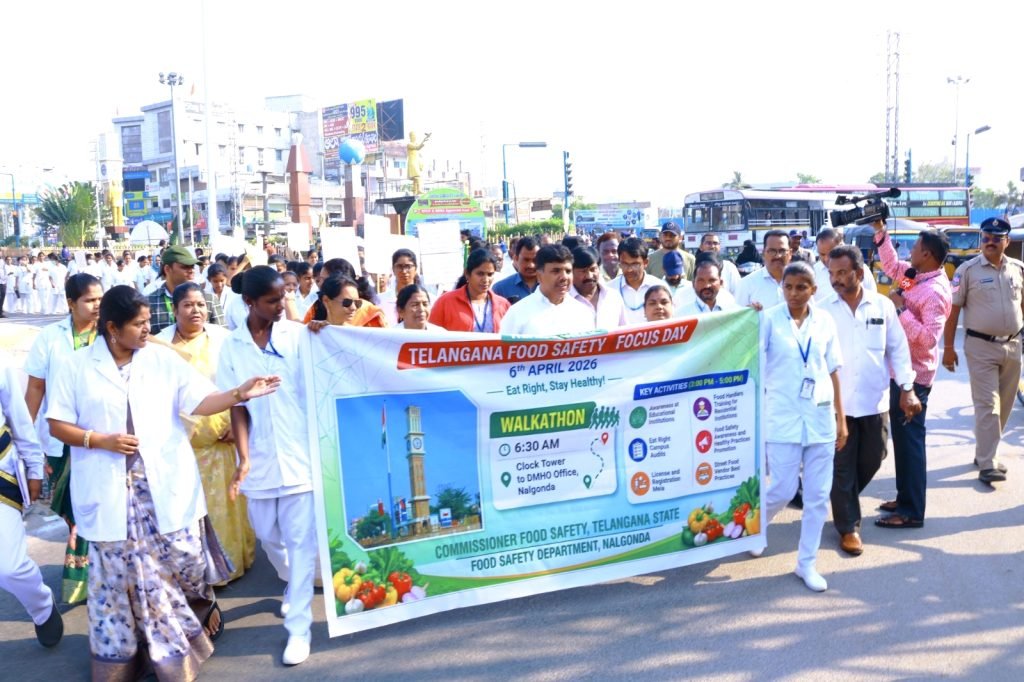 Nalgonda district collector chandrashekhar : నల్లగొండ కలెక్టర్ అప్పీల్, నాణ్యత ప్రమాణాలను పరిశీలించి ఆహార పదార్థాలు కొనుగోలు చేయాలి