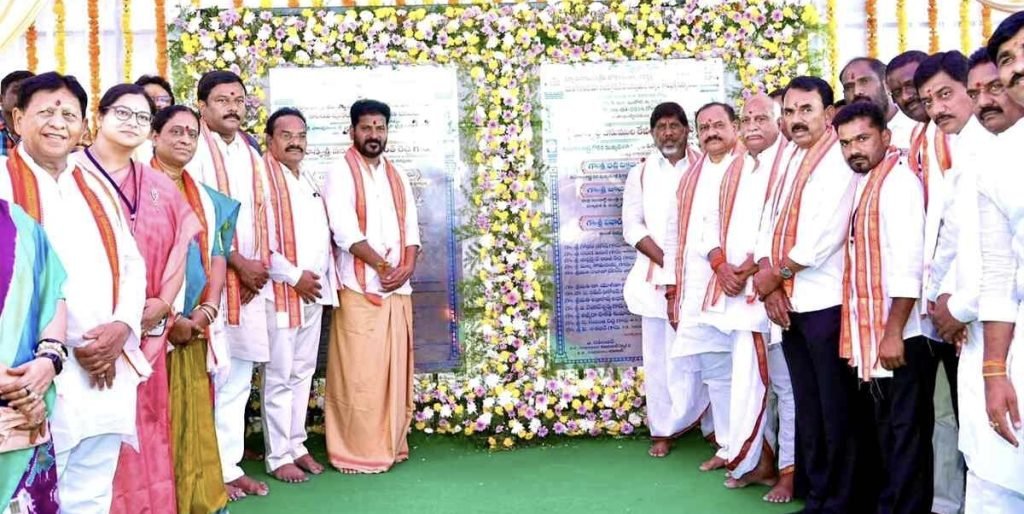 Basara CM Revanth Reddy : సీఎం రేవంత్ కీలక వ్యాఖ్య, పార్టీలకు అతీతంగా ప్రజల కో సం పనిచేసే పాలన ఆదిలాబాద్‌లో ఆదర్శంగా నిలుస్తుంది