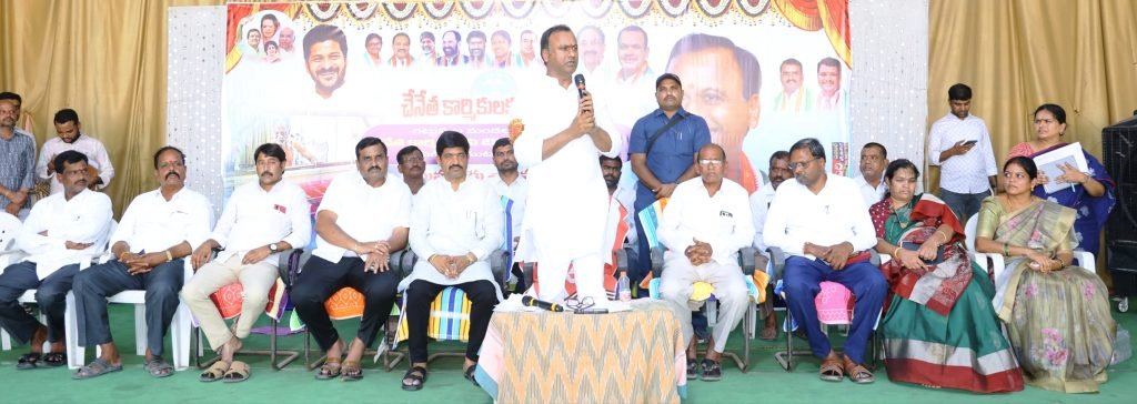 Munugodu mla rajagopal Reddy : మునుగోడు ఎమ్మెల్యే రాజగోపాల్ రెడ్డి భావోద్వేగం, ప్రపంచానికి ఆత్మగౌరవాన్నిచ్చేది నేతన్నలే కానీ వారి జీవితం మాత్రం ఇంతవరకు అభివృద్ధి చెందలేదు