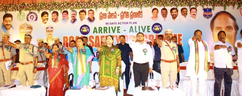 Suryapet police arrive alive campaign : జైళ్లశాఖ డీజి సౌమ్యమిశ్రా హితవు, అజాగ్రత్త ప్రయాణంతో ప్రాణాలకే పెనుముప్పు