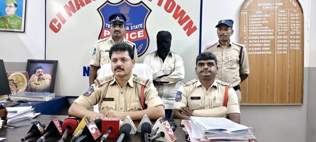 Nalgonda police speed investigation : బిగ్ బ్రేకింగ్, నల్లగొండ ఆత్మహత్య కేసులో పురోగతి, వేగంగా నిధితున్ని అరెస్ట్ చేసిన పోలీసులు