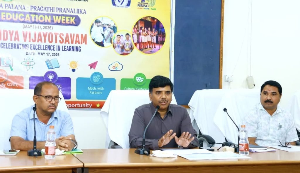 Nalgonda Collector Chandrasekhar : నల్లగొండ కలెక్టర్ చంద్రశేఖర్ కీలక వ్యాఖ్య, విద్య మాత్రమే భవిష్య త్తుకు బలమైనపునాది 