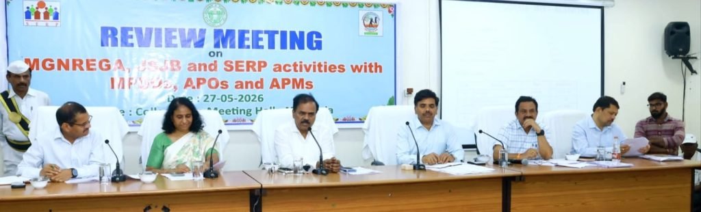 panchayatraj department Rural development : పంచాయతీ రాజ్ శాఖ స్పెషల్ చీఫ్ సెక్రటరీ దాన కిషోర్ కీలక వ్యాఖ్య, గ్రామాభివృద్ధితోనే గ్రామీణ స్థూల జాతీయోత్పత్తి సాధ్యం 