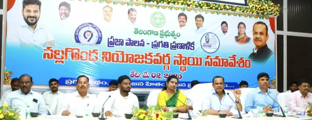 Minister Komatireddy venkatreddy : మంత్రి కోమటిరెడ్డి వెంకటరెడ్డి కీలక ప్రకటన, ప్రజలకిచ్చిన వాగ్దానాలే కాకుండా అనేక కొత్తపథకాల అమలు