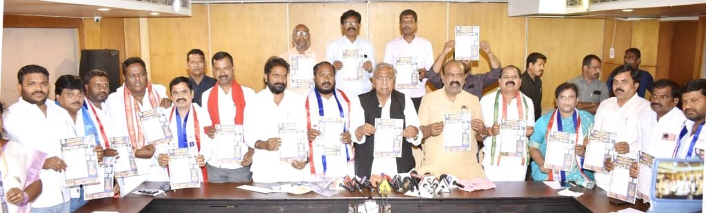 Bc unions leaders strong worning : బీసీల సమాధానమిచ్చిన తర్వాతే ప్రధాని తెలంగాణకు రావాలి